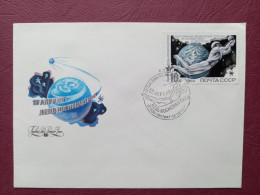 COSMONAUTICS DAY ON APRIL 12.USSR FDC COVER 1984 - Briefe U. Dokumente