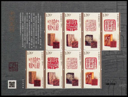China 2024  Stamp 2024-3 Chinese Seal Carving Art  Seals Mini-Sheet Stamps - Nuevos