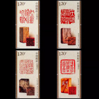 China 2024  Stamp 2024-3 Chinese Seal Carving Art  Seals 4Pcs Stamps - Nuevos