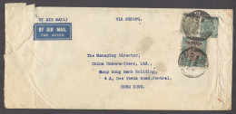 BURMA. 1937 (24 Sept). Rangoon - HK. Air Multifkd Env Via Penang. Ovptd Issue High Rate Better Dest. - Birmanie (...-1947)