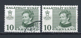 GROENLAND - MARGRETHE II - N° Yvert 72+72a Obli - Gebraucht