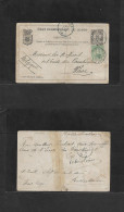 BELGIAN CONGO. 1892. Bassankoussou, Haut Congo - Belgium, Waire (20 Febr) Via Leopoldville (Jan 92) 10c Stat Card + 5c A - Other & Unclassified