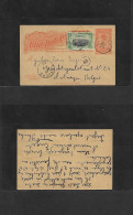 BELGIAN CONGO. 1900 (Nov) Yhimba - Belgium, Antwerp (20 Dec) 10c Orange Stat Card + 5 Cts Adlt Cds. Via Boma (30 Nov) Mi - Autres & Non Classés