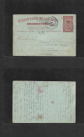 BELGIAN CONGO. 1912 (24 Oct) Mjumba Tangu, Riverboat - Malinas, Belgium (24 Nov) 10c Red Lilac / Bluish Stat Card. Via K - Autres & Non Classés
