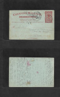 BELGIAN CONGO. 1912 (24 Oct) Mjumba Tangu, Riverboat - Malinas, Belgium (24 Nov) 10c Red Lilac / Bluish Stat Card. Via K - Other & Unclassified