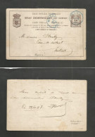 BELGIAN CONGO. 1897 (29 Dec) EIC. Boma - Matadi (1 Jan 98) Reply Half Stationary Card. Proper Return Usage With Administ - Other & Unclassified