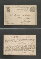 BELGIAN CONGO. 1893 (15 Jan) EIC. Coquetville - Boma (7 Feb) 10c Black Stationary Card, Leopoldville Cds. Almost One Mot - Other & Unclassified