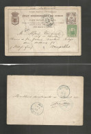 BELGIAN CONGO. 1892 (23 Nov) EIC. Matadi - Belgium, Bruxelles (20 Dec) 10c Brown Stat Card + 5c Green KL Adtl. Tied Blue - Other & Unclassified