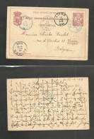 BELGIAN CONGO. 1893 (12 April) Matadi - Belgium, Liege (19 May) Via Boma - Anvers (18 May) 15c Red Stat Card. Long Text  - Otros & Sin Clasificación