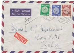 Israël - Lettre Exprès De 1954 - Oblit Haifa - Monnaies - Exp Vers Köln - Cachet Train - - Storia Postale