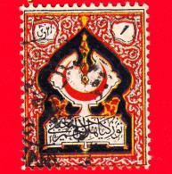 TURCHIA - Usato - 1926 - Croce Rossa - Mezzaluna Rossa - Charity Stamps - 1 - Oblitérés