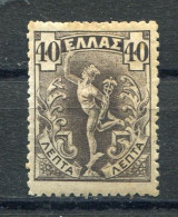 1901 - Griecheland - 40 Lepta MM - *  MI 133 - Grèce  Greece - Ungebraucht