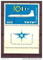 Israel - 1959, Michel/Philex No. : 183,  - MNH - *** - Full Tab - Unused Stamps (with Tabs)
