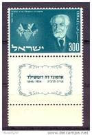 Israel - 1954, Michel/Philex No. : 104,  - MNH - *** - Full Tab - Nuevos (con Tab)