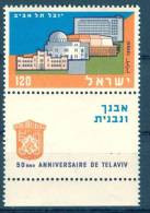 Israel - 1959, Michel/Philex No. : 177,  - MNH - *** - Full Tab - Neufs (avec Tabs)