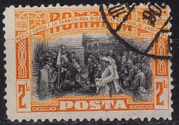 RUMÄNIEN ROMANIA [1906] MiNr 0196 ( O/used ) - Usado