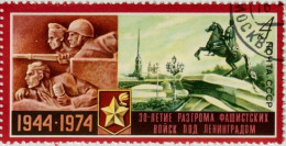 1974 USSR - 30th Anniversary Soviet Victory In Battle For Leningrad - Usati