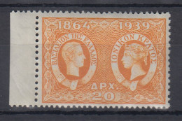 Griechenland 1939 Ionische Inseln Einzelwert Mi.-Nr. 418 ** - Unused Stamps