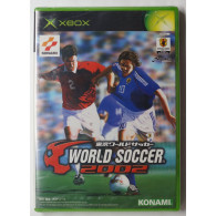 XBOX JPN WORLD SOCCER 2002 VM009-J EJ900001 4541964000188 - Xbox