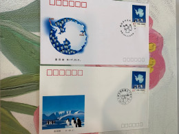 China Stamp Antarctic Penguins Map FDC X 2 - Unused Stamps