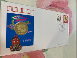 China Stamp A FDC New Year 1999 Rabbit With Coin No Face - Nuevos
