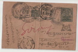 India Indian States Gwalior. K G Vth Post Card Gwalior Over Print On K G Vth Post Card (G88) - Gwalior