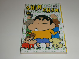 SHINCHAN TOME 19 SAISON 2 / BE - Mangas Version Française