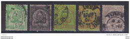 TUNISIA:  1888/901  STEMMA  -  5  VAL. US. -  YV/TELL. 11//24 - Usados