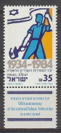 Israel 1984.  Fed Trabajo Mi 962  (**) - Unused Stamps (with Tabs)