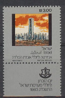 Israel 1983.  Dis Del Recuerdo Mi 925  (**) - Unused Stamps (with Tabs)