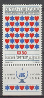 Israel 1984.  Frente De Ayuda Mi 970  (**) - Unused Stamps (with Tabs)