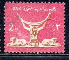 UAR EGYPT EGITTO 1964 1967 IVORY HEADREST 2m USED USATO OBLITERE' - Gebraucht