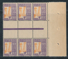 Guadeloupe N°28 Taxe (*) X6 Avec Intervalle - Timbres-taxe