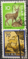 Japan 1972 Sika Hirsch Mi 1135/37° Nur Der Hirsch 1135°gest.im Angebot - Oblitérés