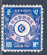 STAMPS-KOREA-1884-UNUSED-MH*-SEE-SCAN - Korea (...-1945)