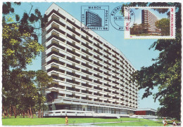 MAX 57 - 310 Statiunea Balneoclimaterica EFORIE NORD, Romania - Maximum Card - 1988 - Maximum Cards & Covers