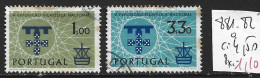 PORTUGAL 881-82 Oblitérés Côte 4.50 € ( Rouille ) - Oblitérés