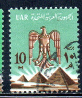 UAR EGYPT EGITTO 1964 1967 EAGLE OF SALADIN OVER PYRAMIDS 10m USED USATO OBLITERE' - Gebraucht