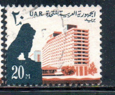 UAR EGYPT EGITTO 1964 1967 LION AND NILE HILTON HOTEL 20m USED USATO OBLITERE' - Oblitérés