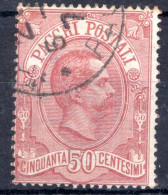 Regno D'Italia (1884) - Pacchi Postali -. 50 Centesimi Ø - Colis-postaux