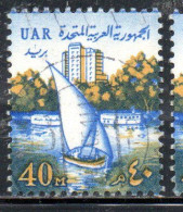 UAR EGYPT EGITTO 1964 1967 TOWER HOTEL 40m USED USATO OBLITERE' - Used Stamps