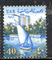 UAR EGYPT EGITTO 1964 1967 TOWER HOTEL 40m USED USATO OBLITERE' - Used Stamps