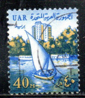 UAR EGYPT EGITTO 1964 1967 TOWER HOTEL 40m USED USATO OBLITERE' - Oblitérés