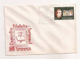 P3 Plic FDC ROMANIA - Expozitia Filatelia Si Turismul Timisoara 1977, Uncirculated - FDC