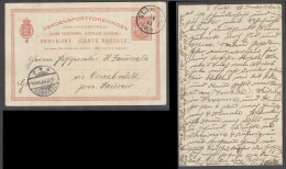 D.W.I.. 1903 (14 Nov). St Thomas - Germany, Hannover (5 Dec). 2 Ore Red Stat Card. Fine Used. - Antillen