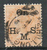 India QV 1874-82 2 Annas Orange, Wmk. Elephant's Head, On HMS Official, Used, SG O33a (E) - 1858-79 Compagnie Des Indes & Gouvernement De La Reine