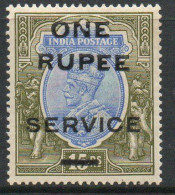 India GV 1925 ONE RUPEE On 15 Rupees GV Surcharge, Wmk. Single Star, Service Official, Hinged Mint, SG O102 (E) - 1911-35 Koning George V