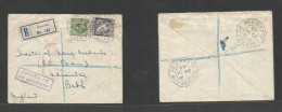 EIRE. 1943 (29 Sept) Limerick - Bath, England. Registered Multifkd Dual Censored Env, Reverse Transited. Fine. - Used Stamps