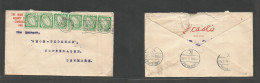 EIRE. 1925 (10 March) Limerick - Denmark, Cph (14 March) Multifkd Env, Slogan Rolling Cds Cachet. - Used Stamps