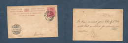 EIRE. 1902 (3 Feb) Dublin - Germany, Hamburg (5 Feb) QV 1d Red Stat Card. - Gebruikt